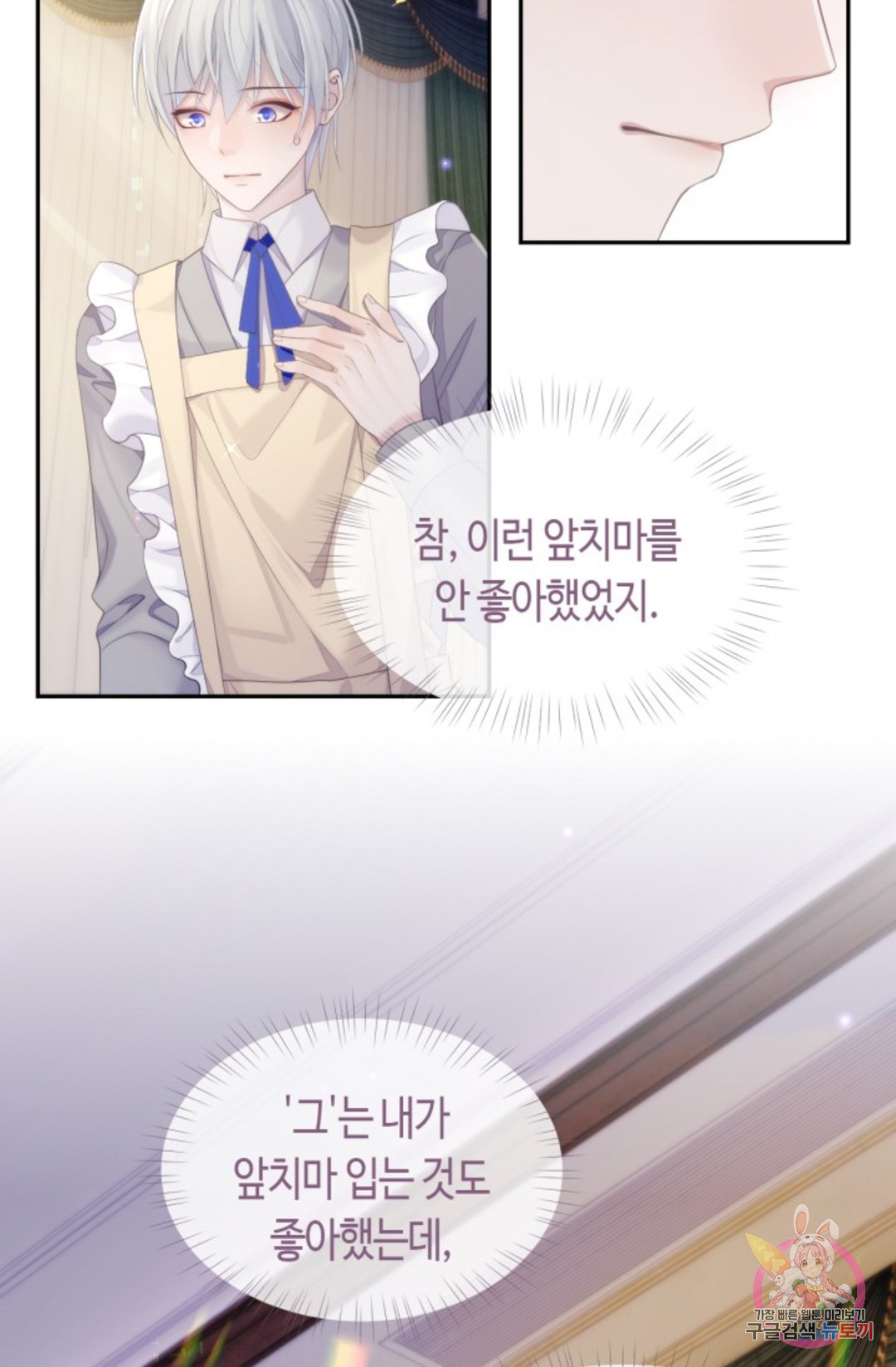 1662309783221usuzudd1w9c.jpeg