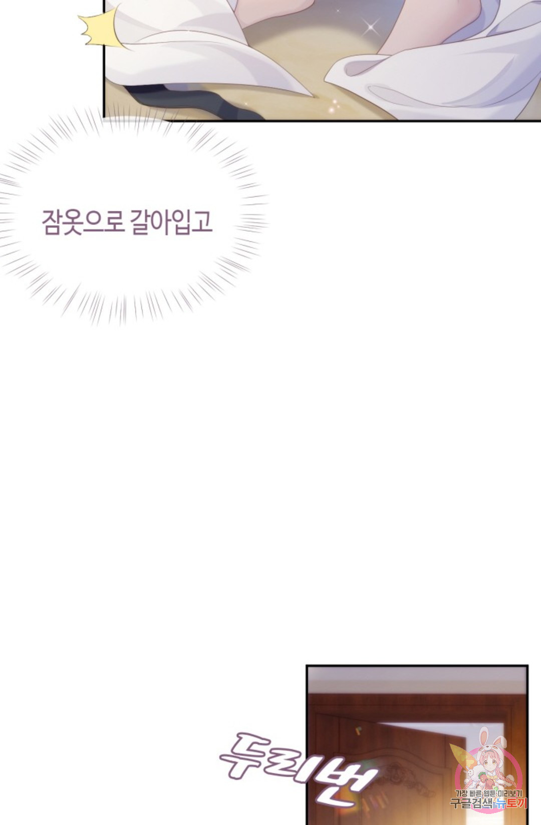 1662309787832efvfjv4o9hs.jpeg