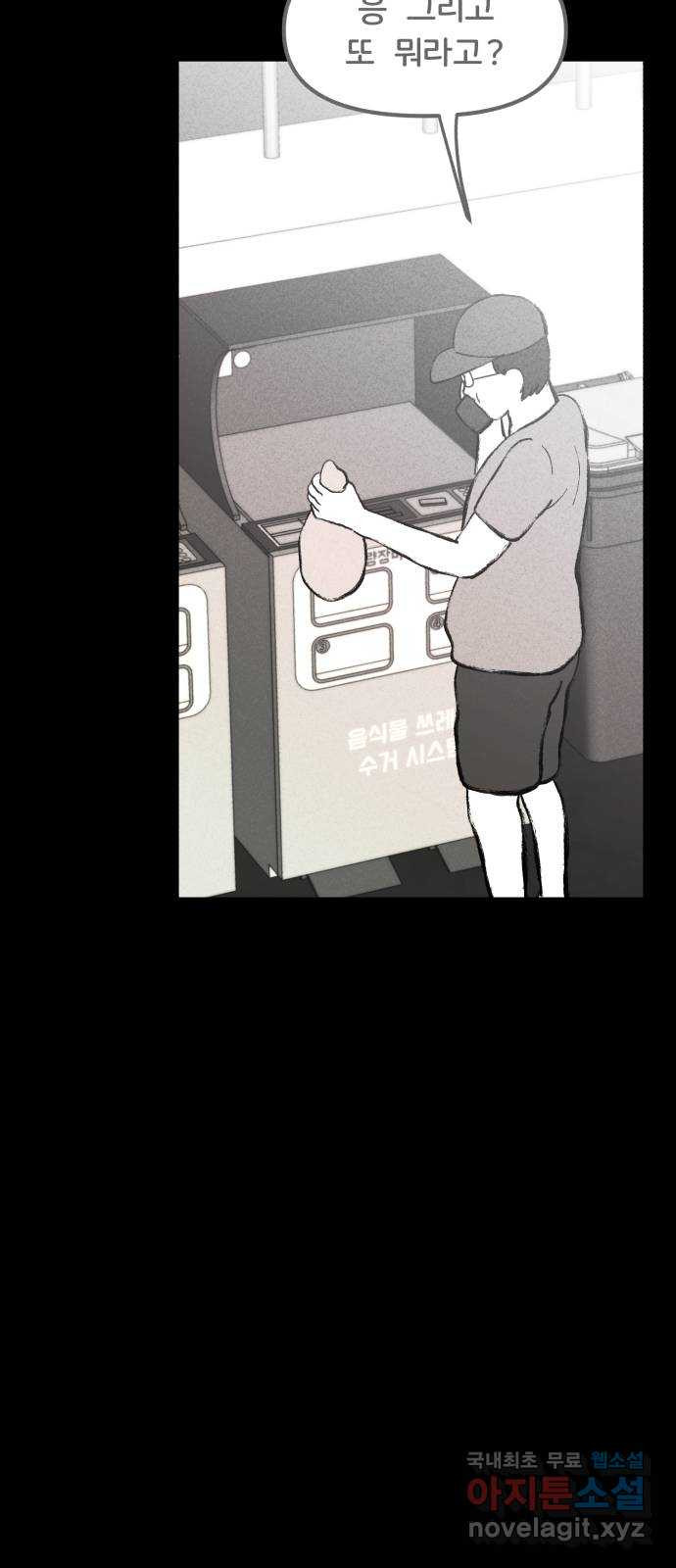 1662309962483nke3pftg659.jpeg