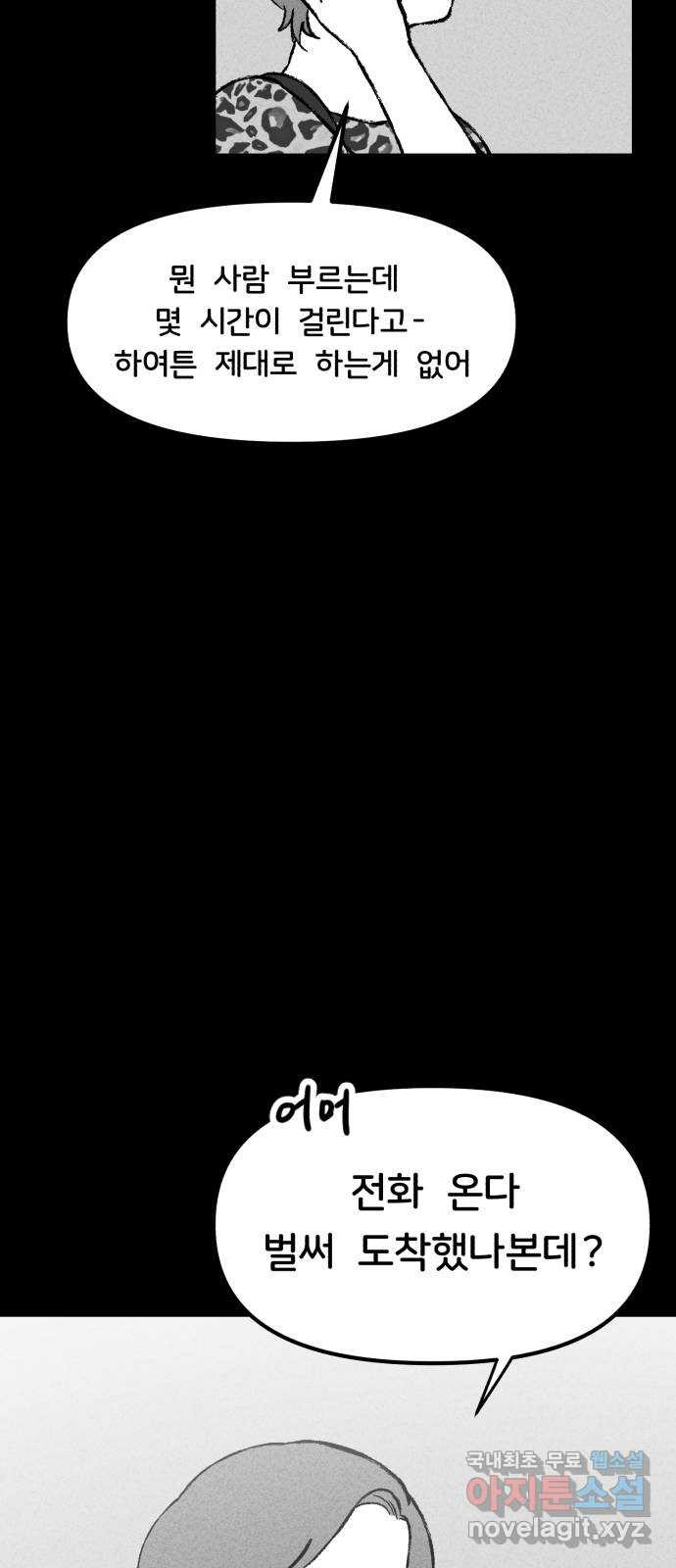 16623099771748z4hpk9sqw.jpeg