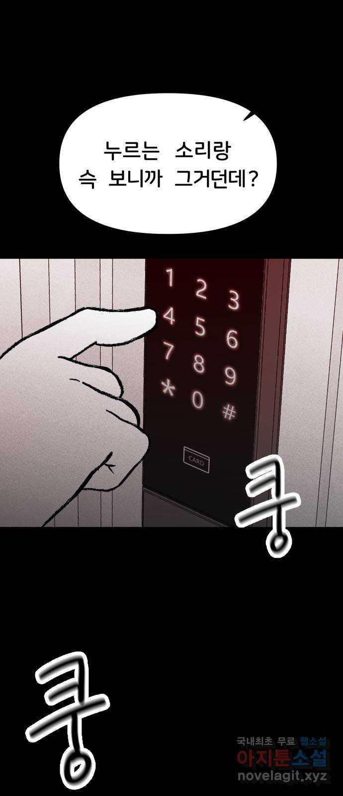 166230997794695kgm33td17.jpeg