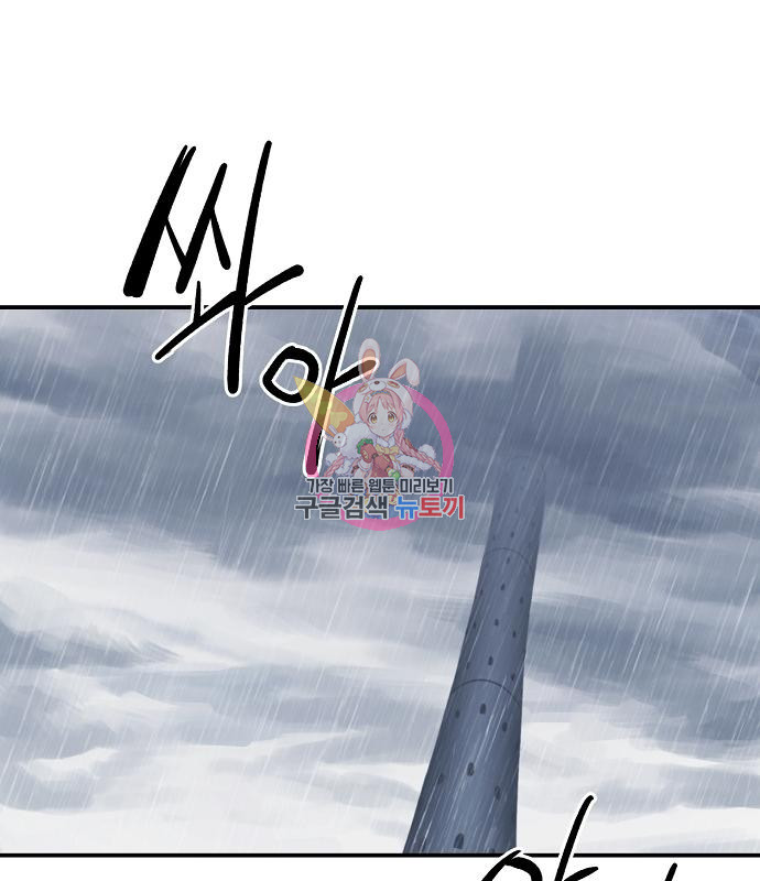 16645054422842gt5tqyafhp.jpeg