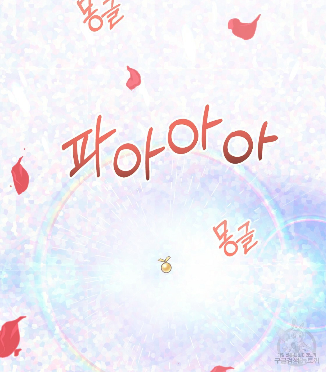 1664504356935quu98h5umd.jpeg