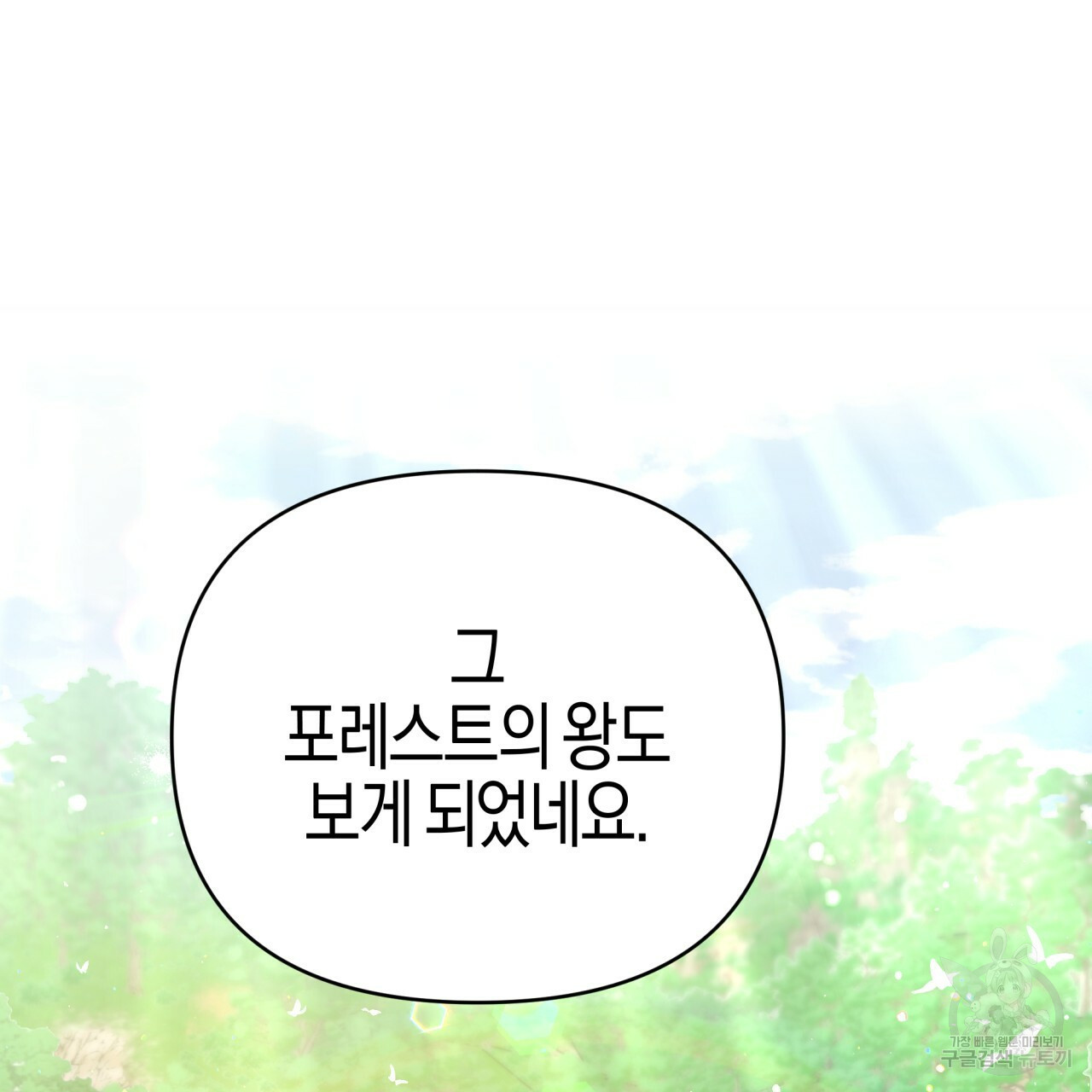 16645050515748t43n1q3vjp.jpeg