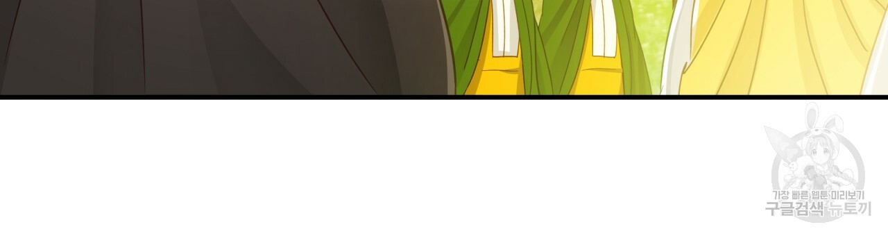 166450505187669wfseol4m2.jpeg