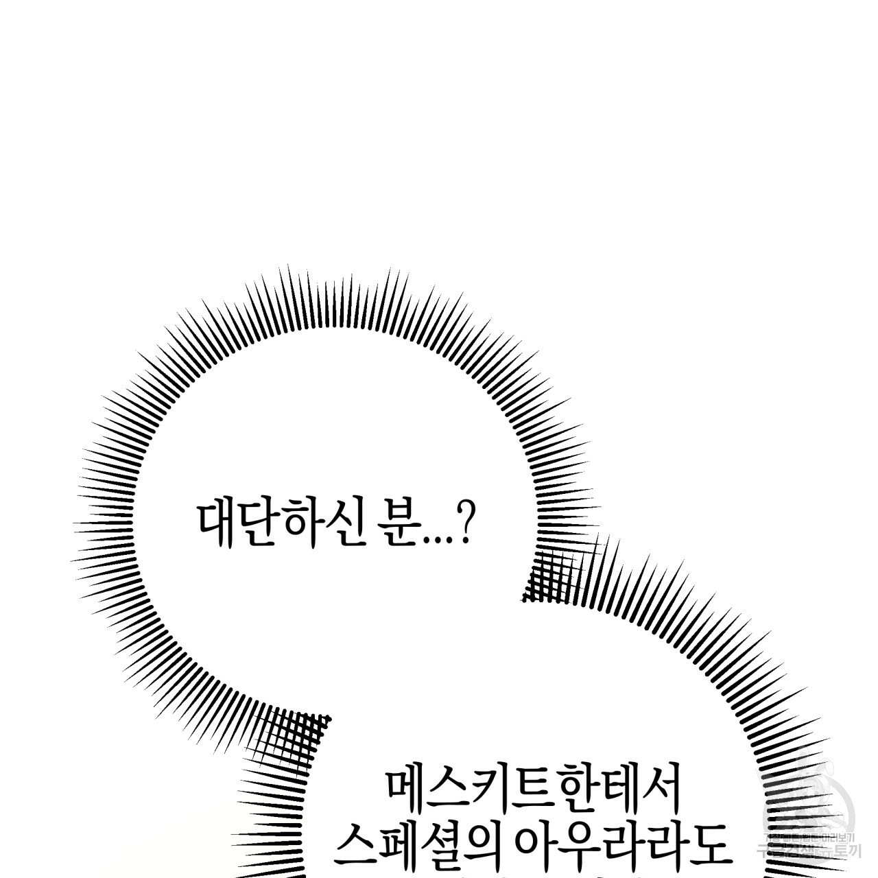 1664505055879fvvmzux6swo.jpeg