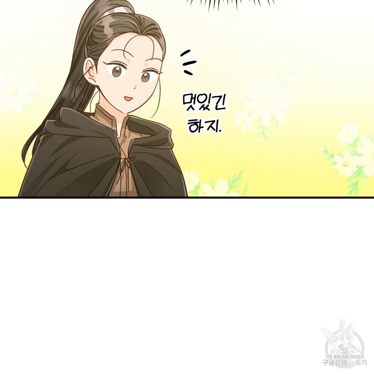1664505056188cpherlq8url.jpeg