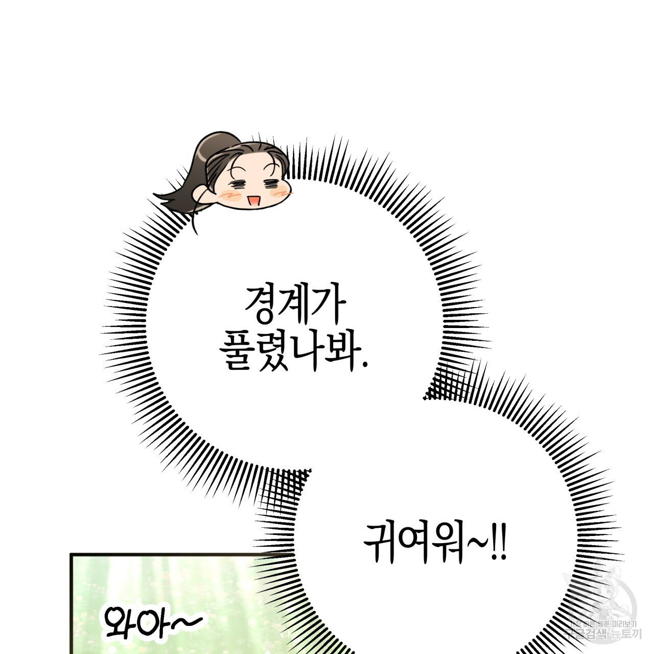1664505061532laqunxlopwk.jpeg