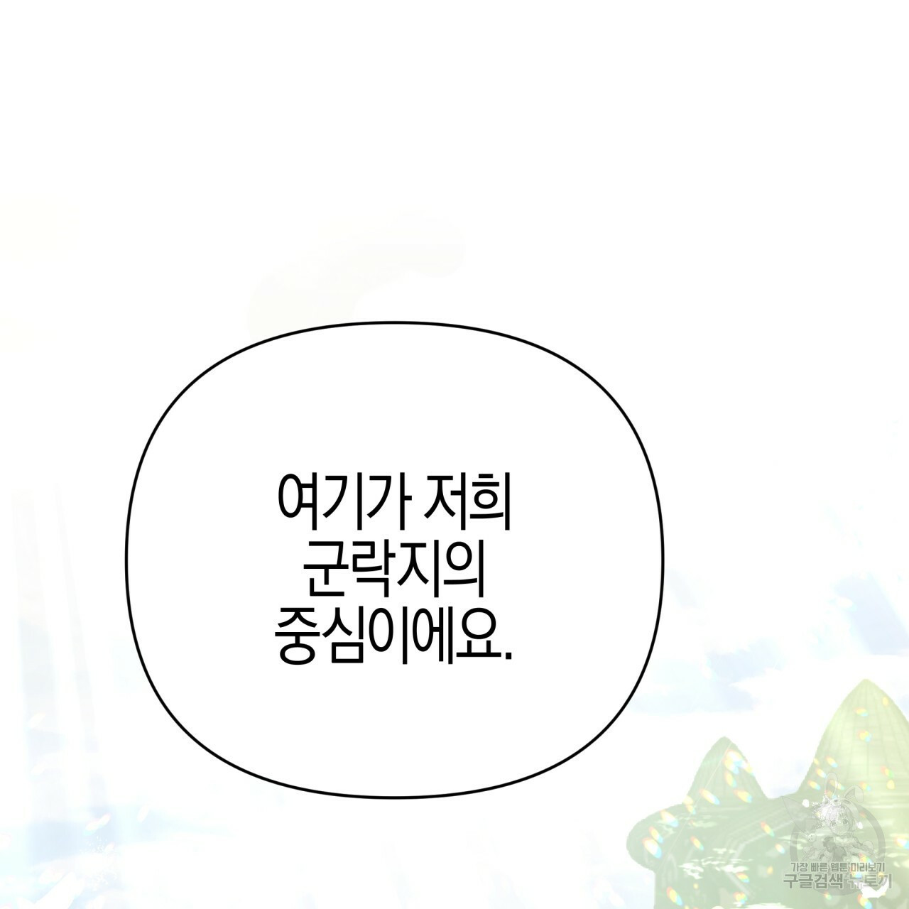 1664505065396hzspcv1ow.jpeg