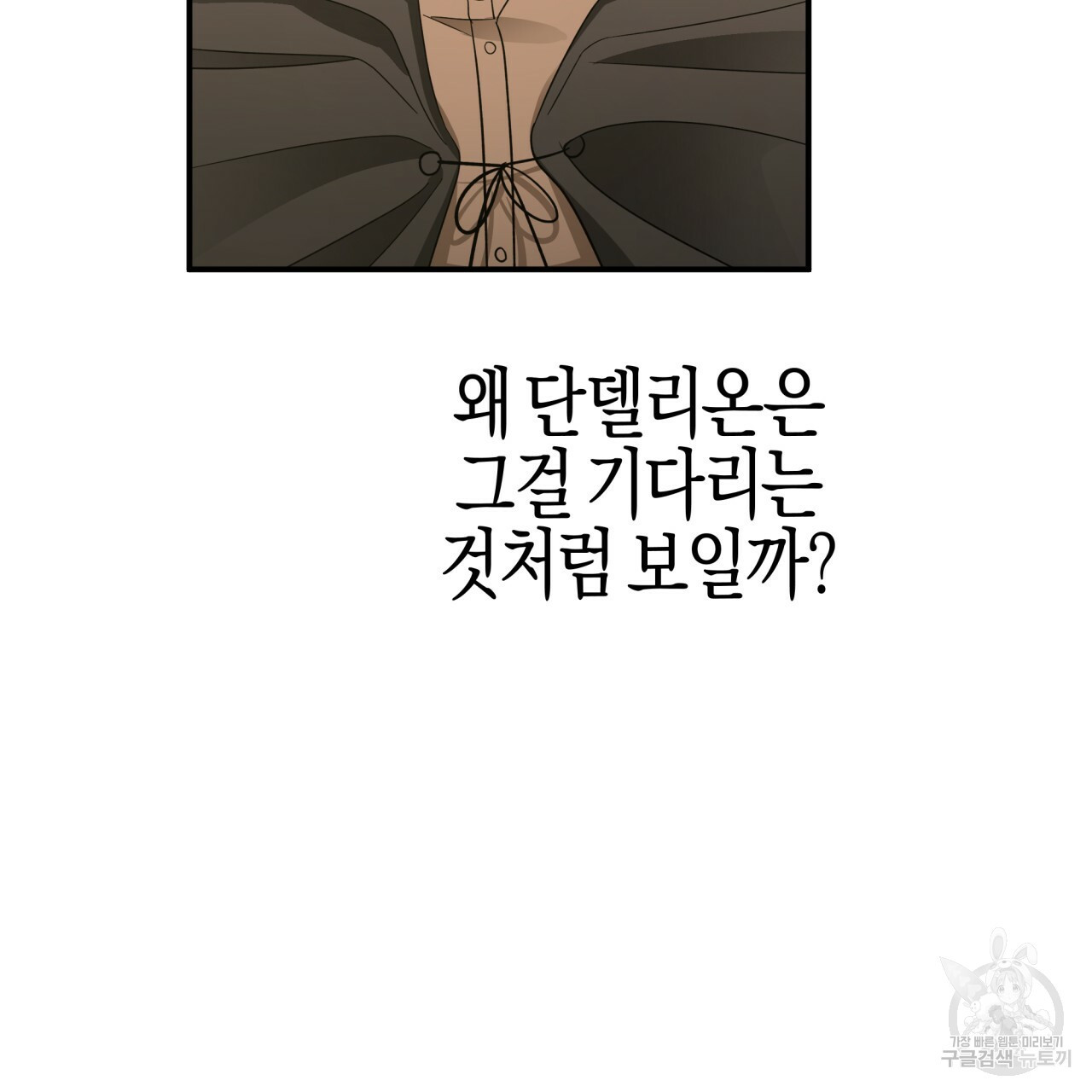 1664505077449s46n986min.jpeg