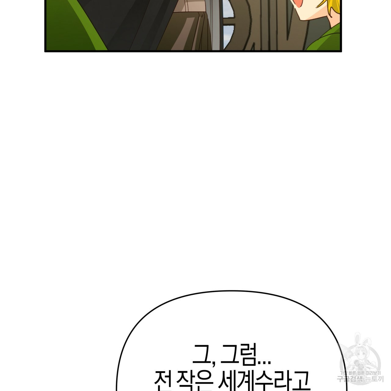 1664505078695bitjinufxpg.jpeg