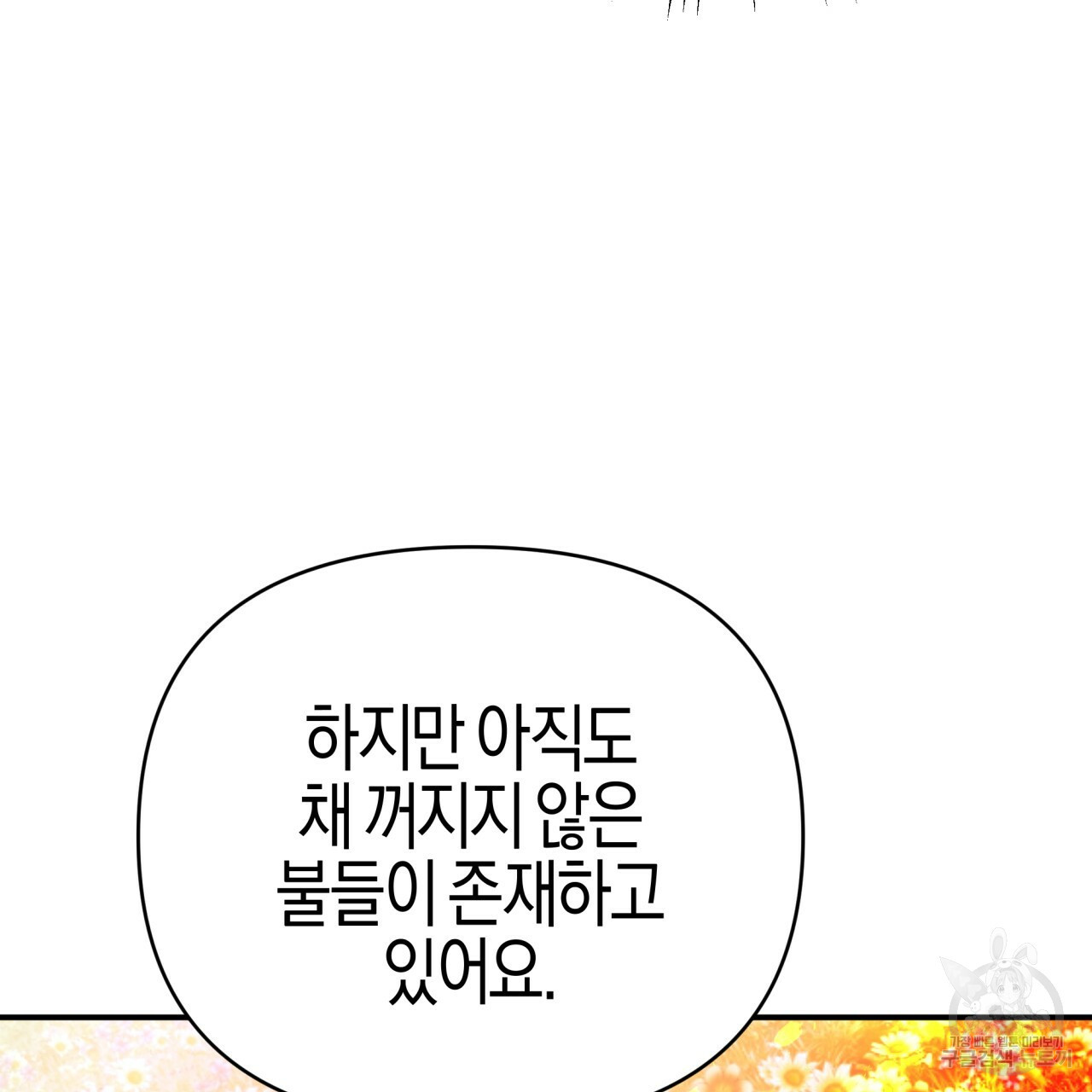 1664505084429r3k7wfbys5h.jpeg