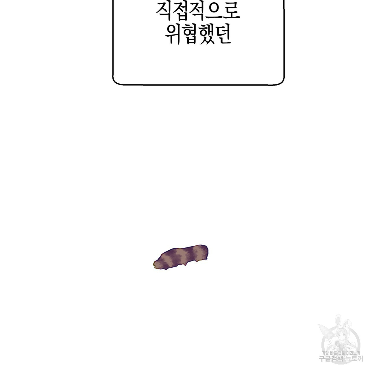 1664505711527ropyv9evble.jpeg