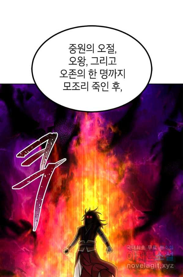 1662397136019o95mvn21mh.jpeg