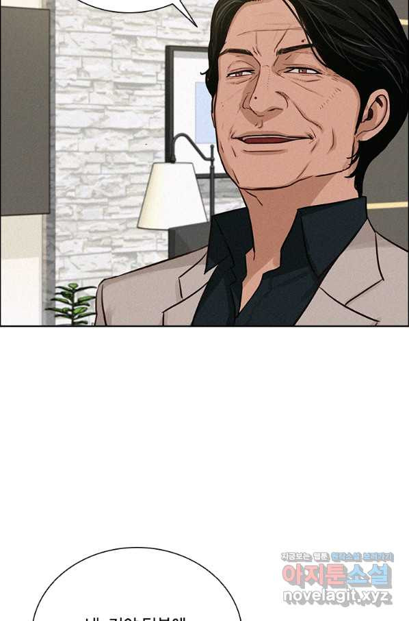 1662397134348emosyn3ws6a.jpeg