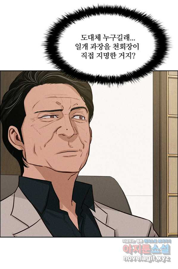 1662397136478manil759iid.jpeg