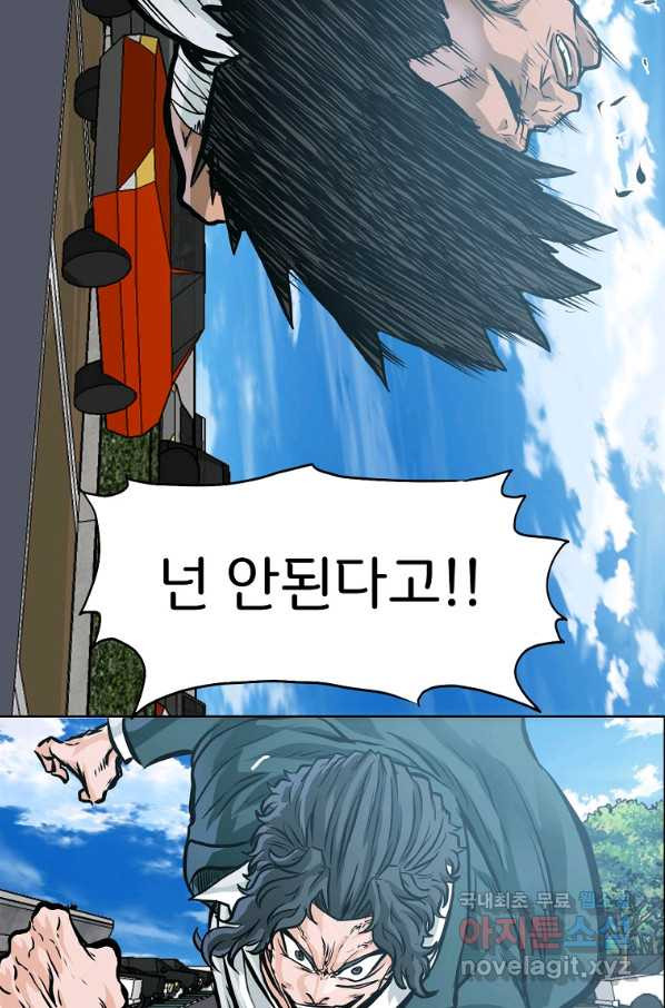 1662395672871balx73rn6hk.jpeg