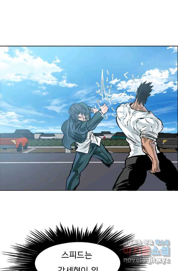 1662395676093emx1i6t05uw.jpeg