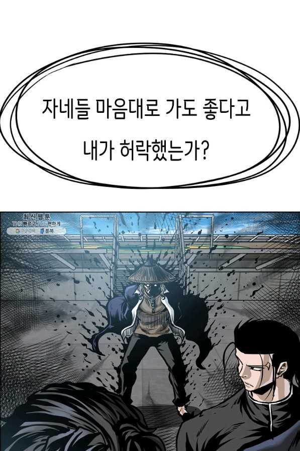 166239570530668x4x78h02j.jpeg