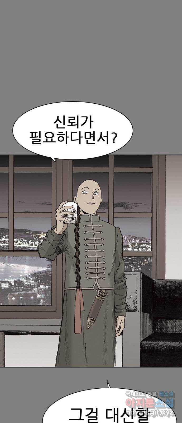 1662399031012crtuq0pvtz.jpeg