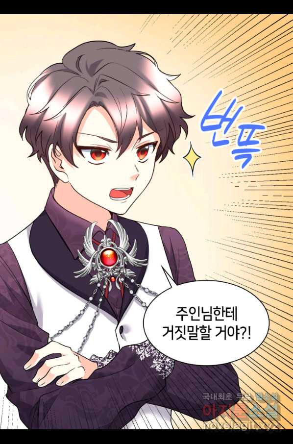 1662530292254onjuopaomf.jpeg