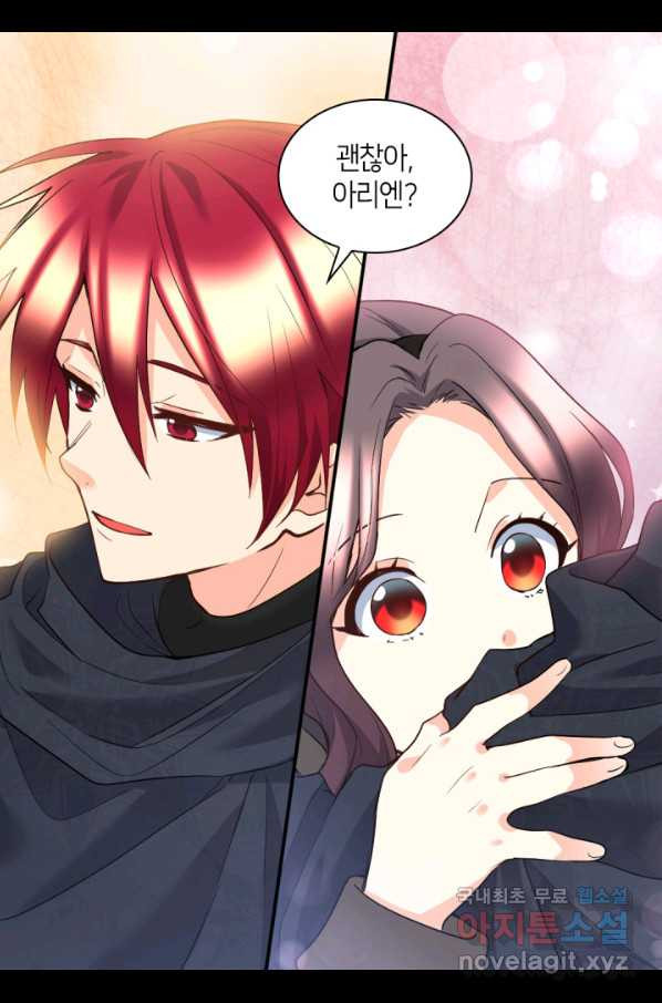 1662530297921y0xp286vamp.jpeg
