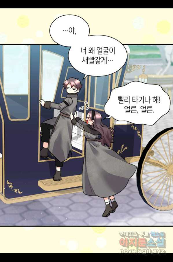 1662530299168xt85i1usxt.jpeg