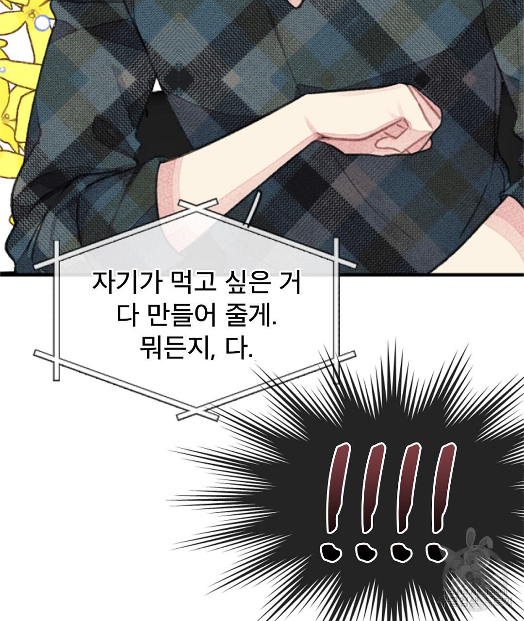 1672540332023fszz2lq5gxf.jpeg