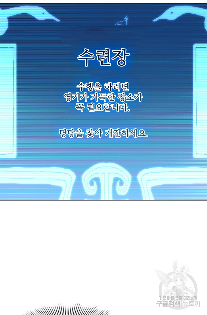 1672532940295mqgfb67ubge.jpeg
