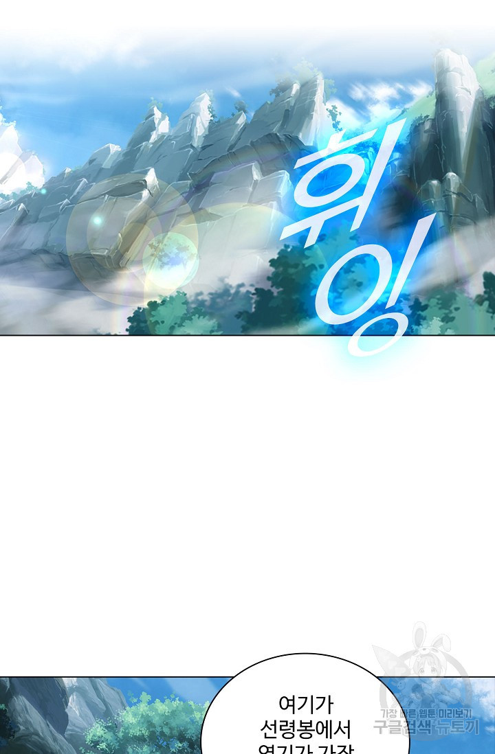 16725329415073gcj7gc8g97.jpeg
