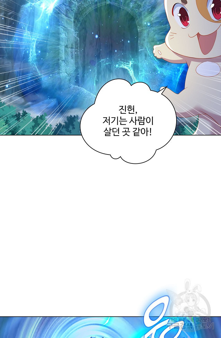 16725329418120jx6k5vv1nm.jpeg