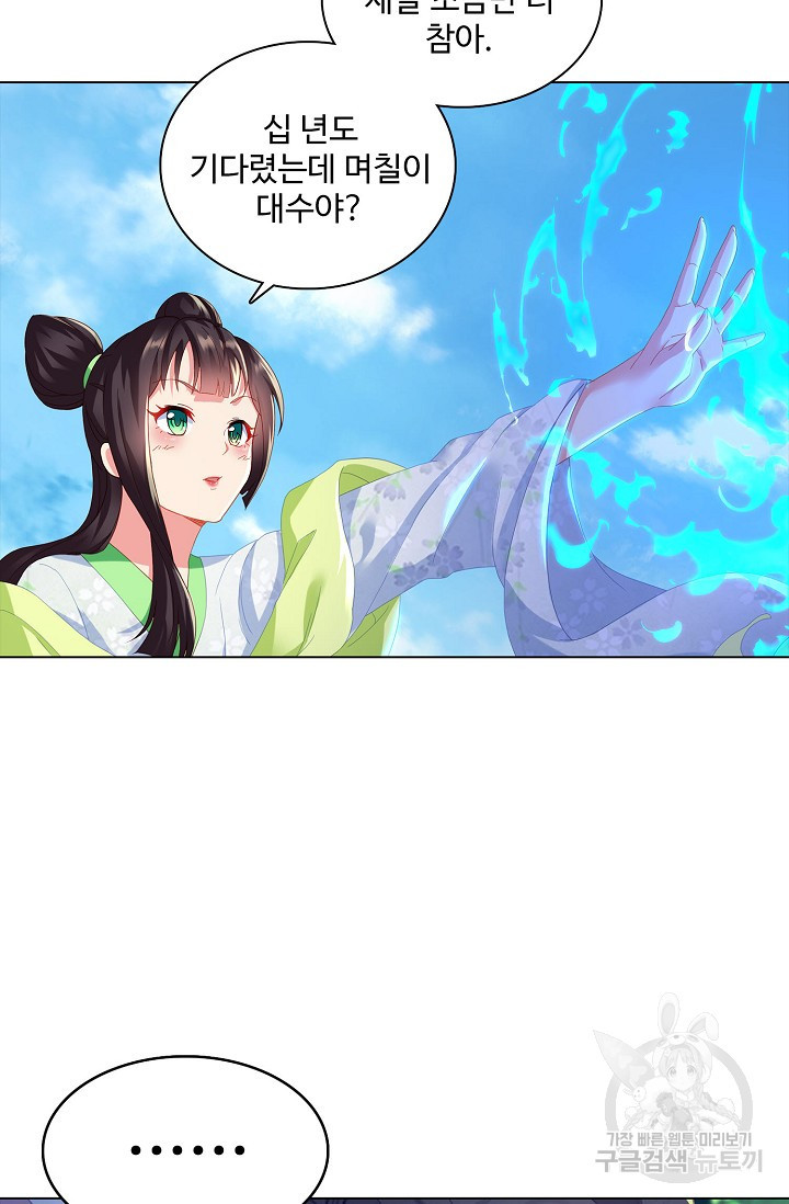 1672532948732l2dyljvktd.jpeg