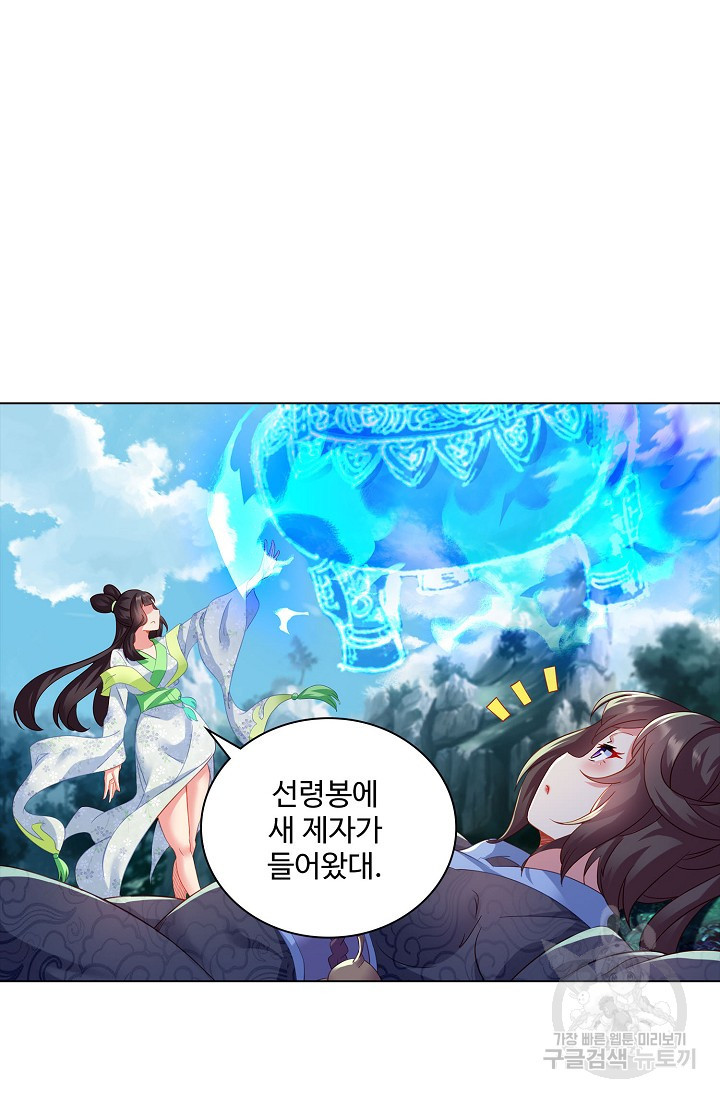 1672532949339ug71is5kuni.jpeg