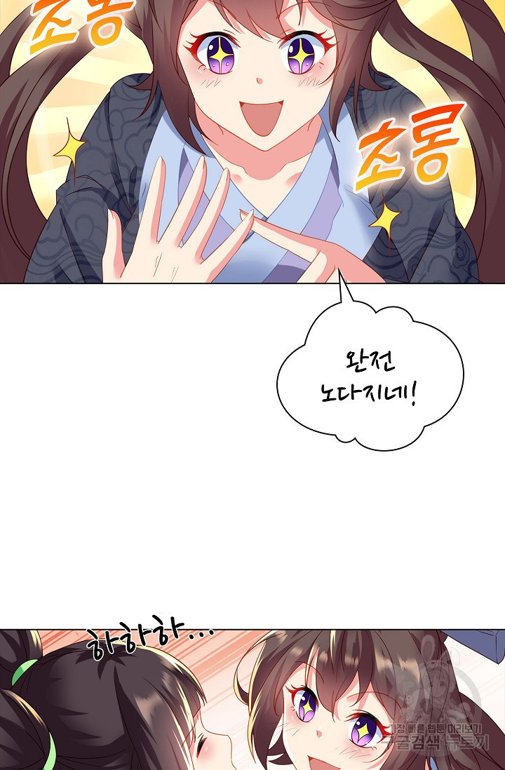 16725329534310oei0smxziv.jpeg