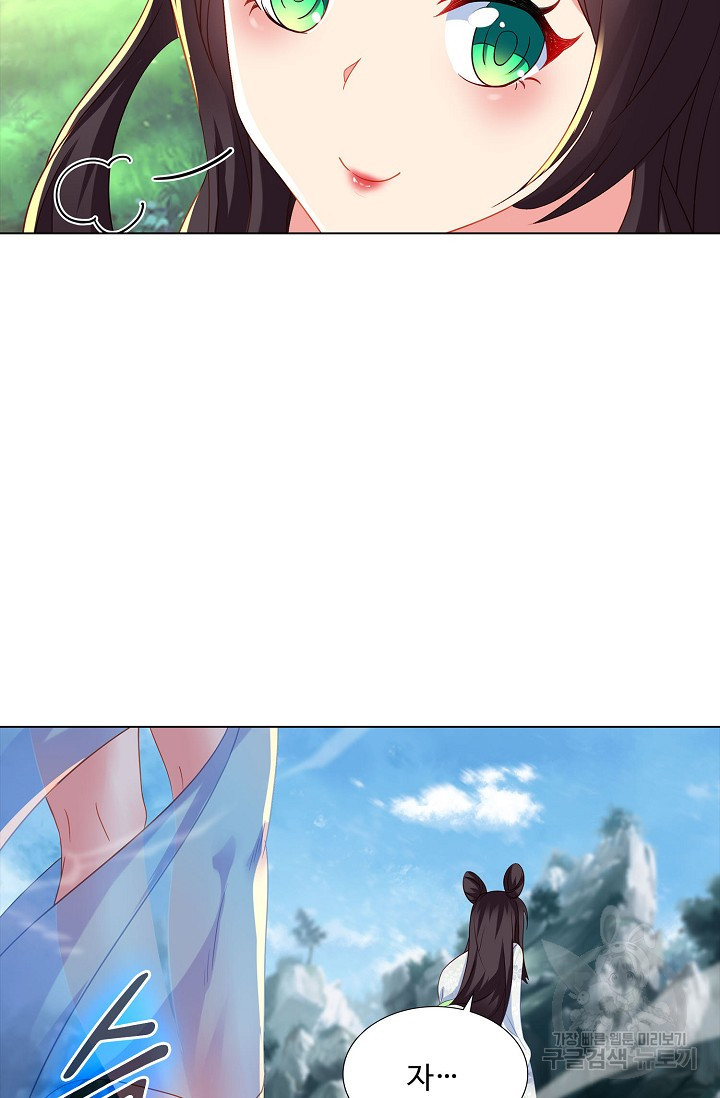 1672532954732kaeegm1izka.jpeg