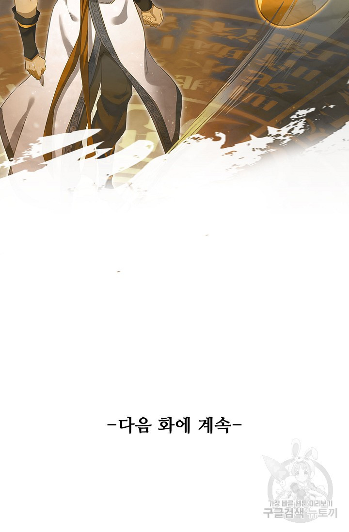 1672532955502rl5reis6d8.jpeg