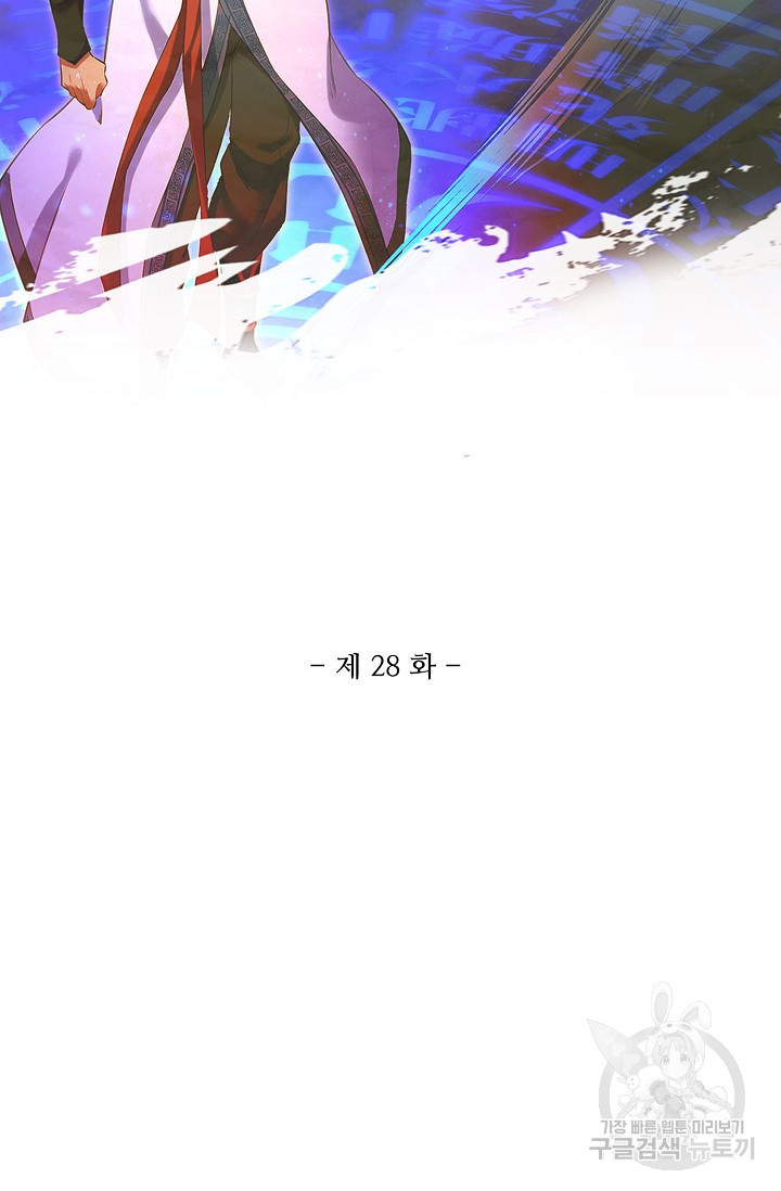 1672533178196224v47nu1uy.jpeg