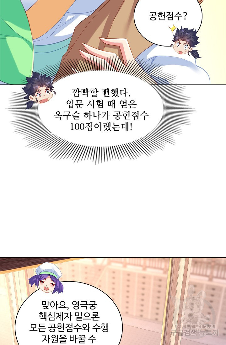 1672533179114zwg0r7re97.jpeg