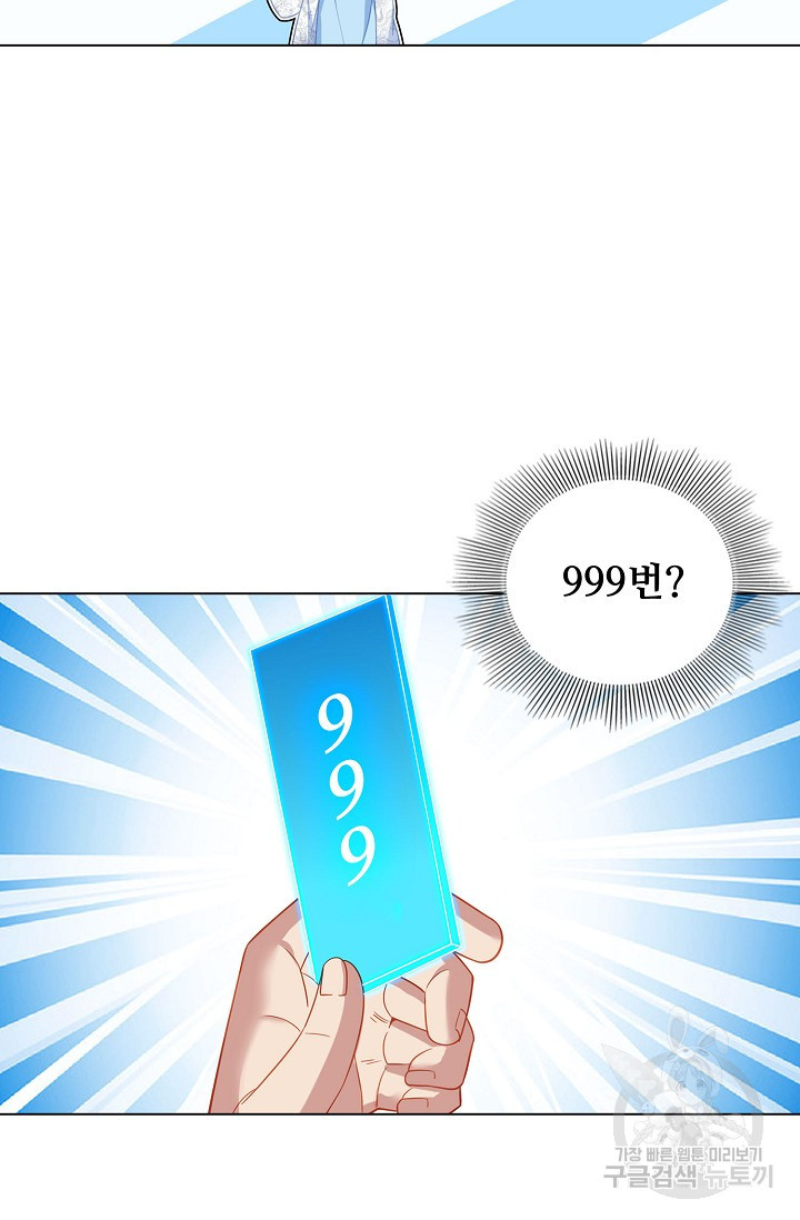 1672533180203mvwdnbxnetc.jpeg