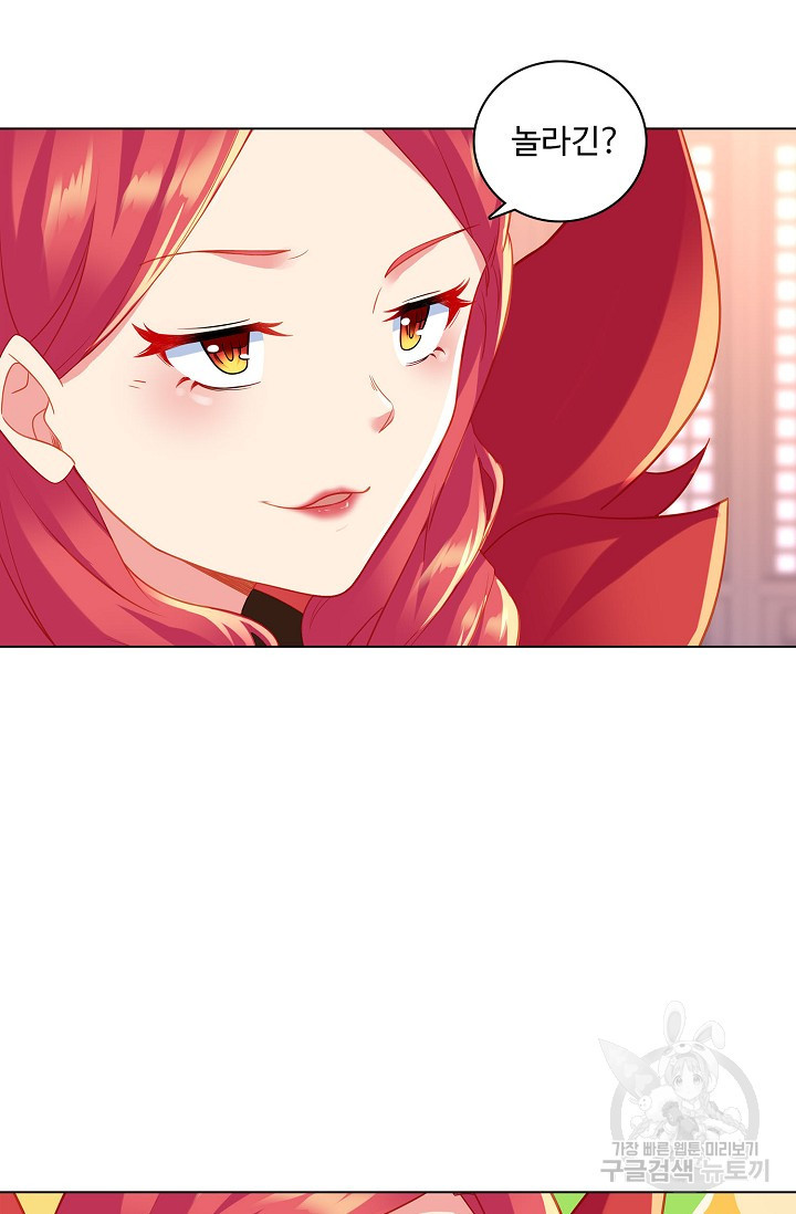 1672533181736rp7ppfiuyc.jpeg