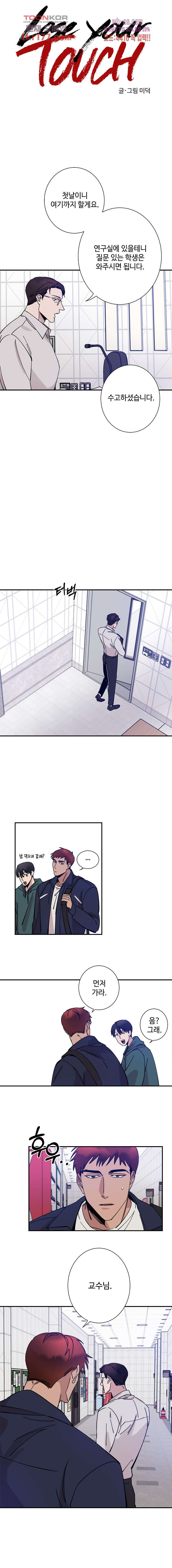 1672532328421cgqdq8tvxrr.jpeg