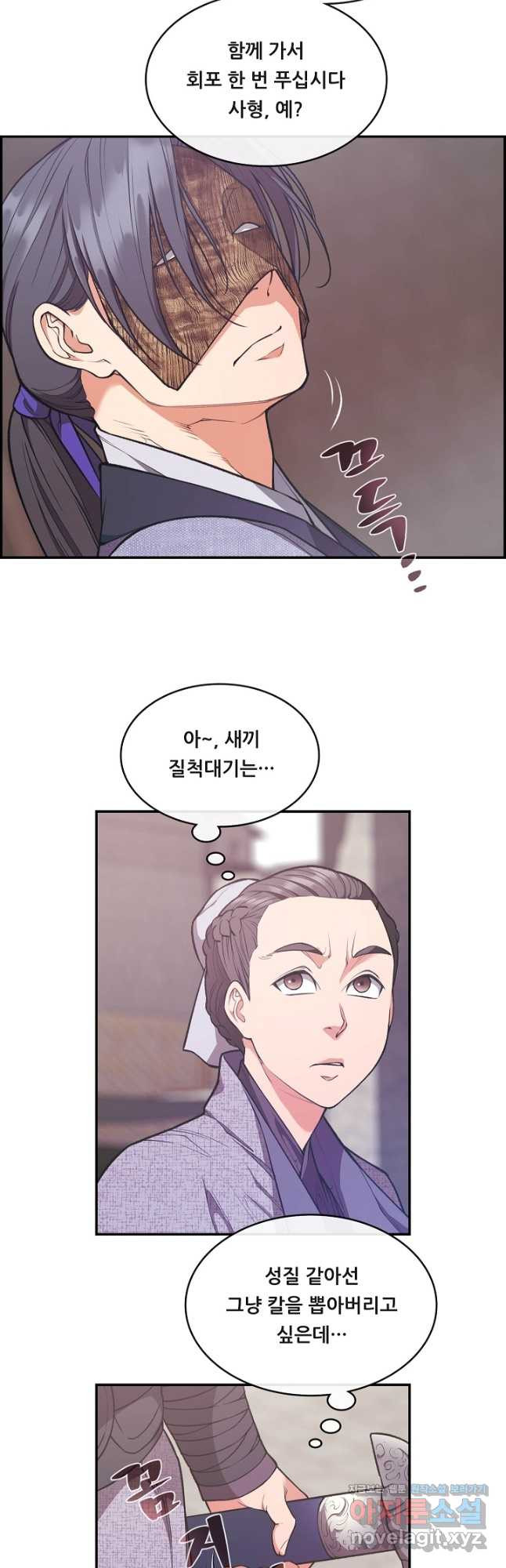 1672532661085id8gbtutoz.jpeg