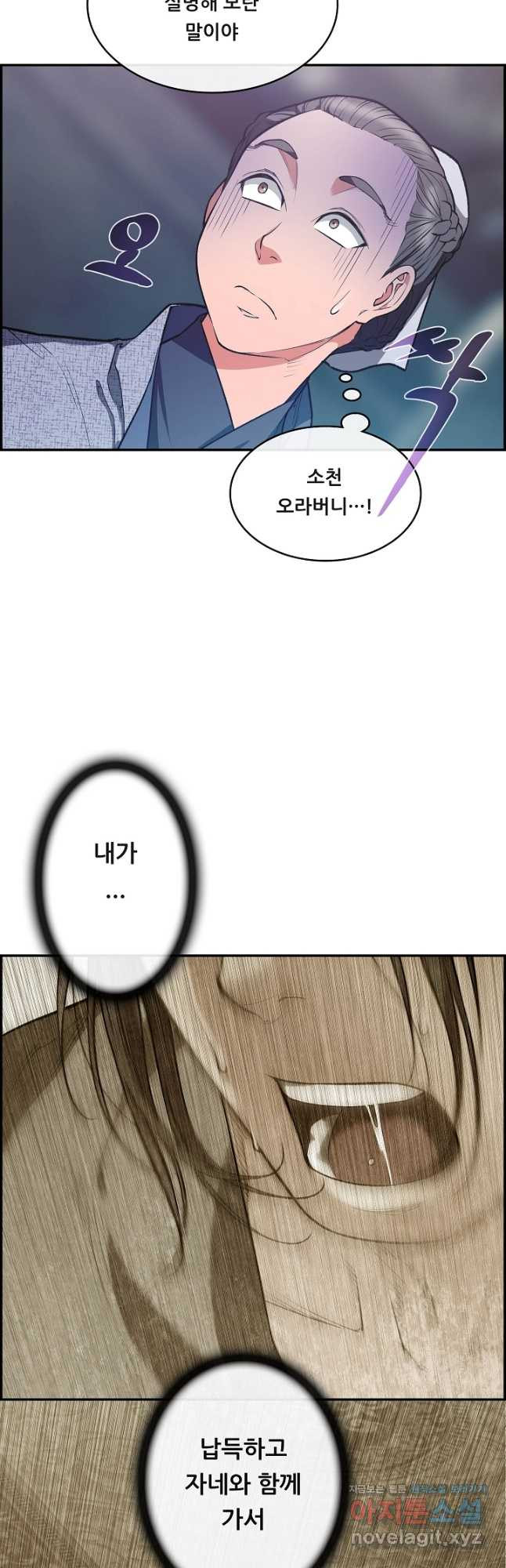 16725326615426v8jz1l44eg.jpeg