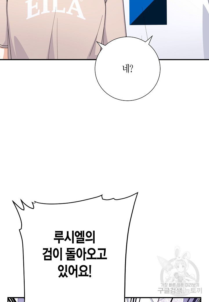 1672536135508pxn96vbc3vn.jpeg