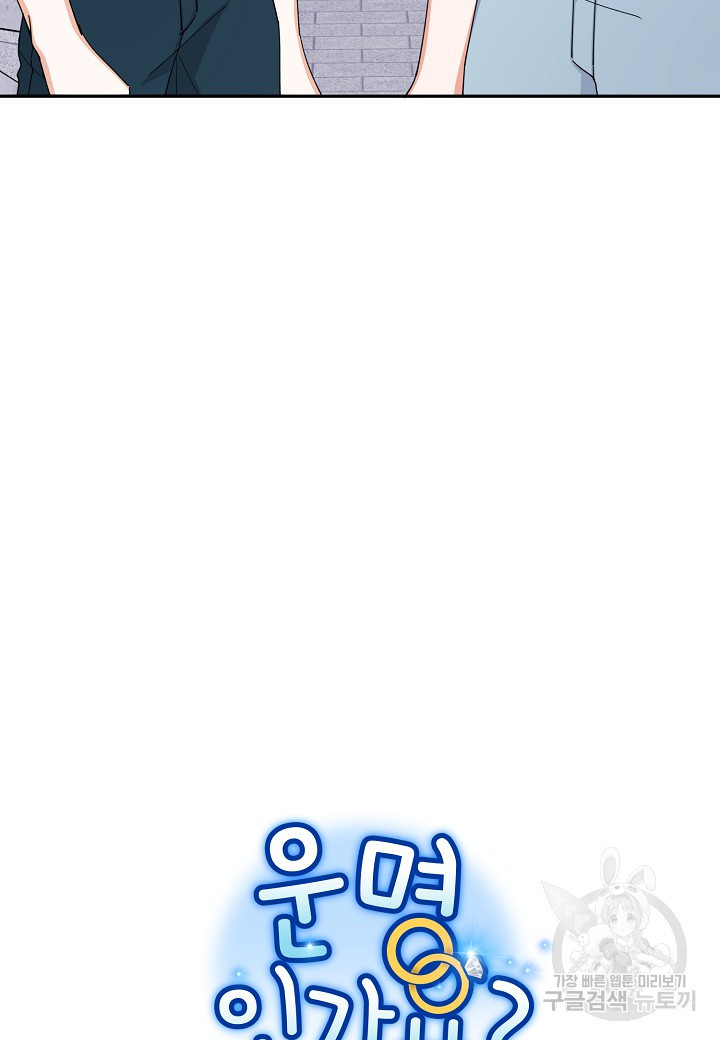 1672536142891nmbro00ymzi.jpeg