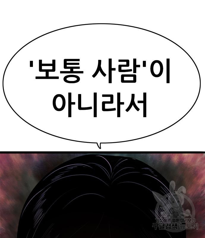 1672541404092vdhcxmxo1m.jpeg