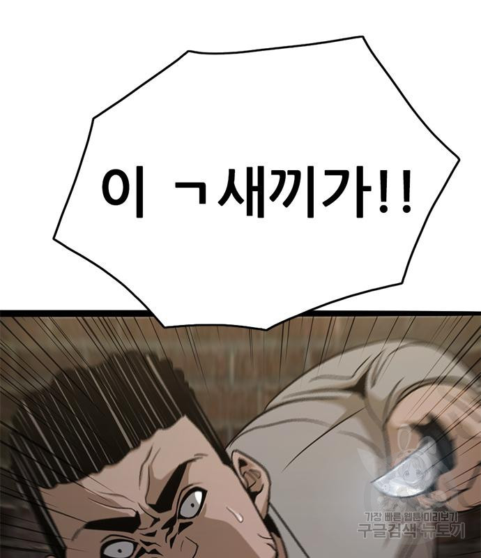 1672541405458obynqku9drs.jpeg