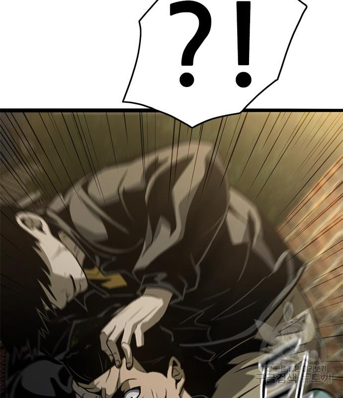 1672541408495beyzgb0mmxf.jpeg