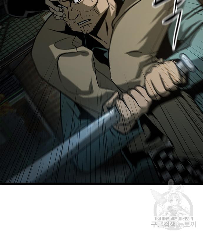 16725414086579xnykwmnq89.jpeg