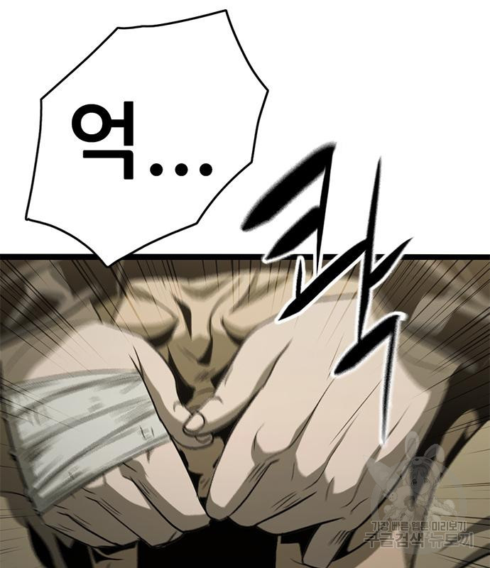 1672541408812vzuq64sbz4m.jpeg